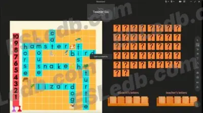 ESLEDB Games: Words With Students ("PETS") - Image 2